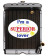 Ford / New Holland Tractor Radiator - C5NN8005AB, NCA8005C