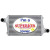 Oshkosh / Freightliner Charge Air Cooler - Fits: Advance, Motorhomes & Various Models