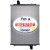 Kenworth / Peterbilt Radiator -  Fits: 320 & 520 Sanitation Trucks, T660