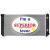 Chevy / GM Radiator - Fits: Kodiak & Topkick