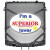 Western Star Truck Radiator - Fits: 4900 EX (With Frame)