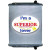 Bluebird Bus Radiator - Fits: D3FE & A3FE