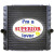 International / Navistar Truck Radiator - Fits: 3000, 3600, 3800, 4100-4400 Series