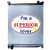 Mack Truck Radiator - Fits: CX & CXN613