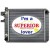 Hyster / Yale Forklift Radiator w/ Aluminum Core