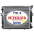 Toyota Forklift Radiator - Part # 16410U333071 (Square Wave Core)