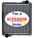 JCB Loadall Radiator - 211214
